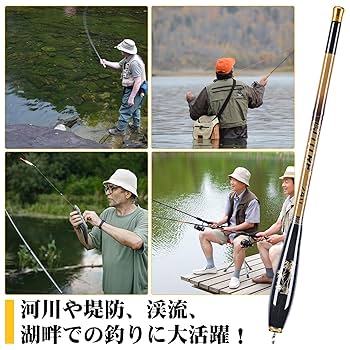 美品 GUANGWEI 一柄 超高調 72 釣り竿 延べ竿 ロッド 渓流竿 美品 GUANGWEI 一柄 超高調 72 釣り竿 延べ竿 ロッド 渓流竿